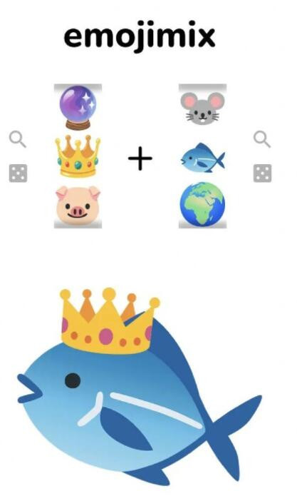 emojimix什么地方来玩