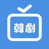 韩剧圈TV软件