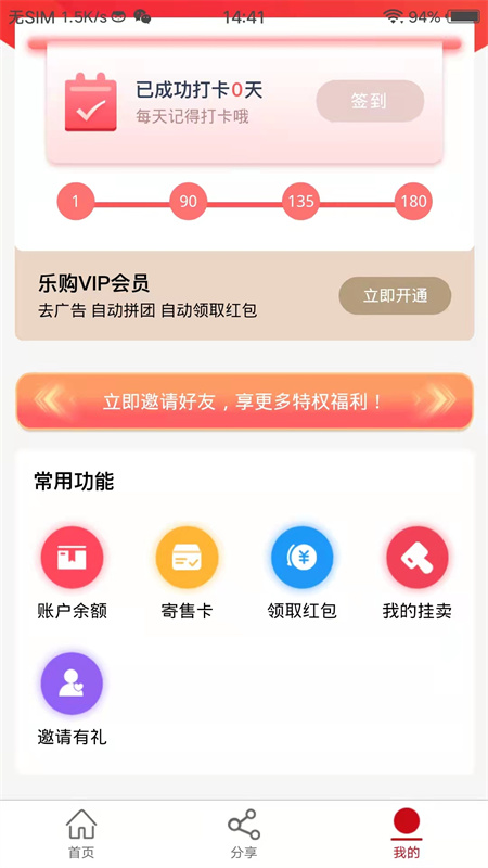 大德汇1