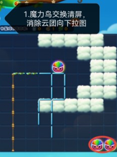 开心消消乐第4650关怎么过