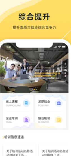 爱心阳光1