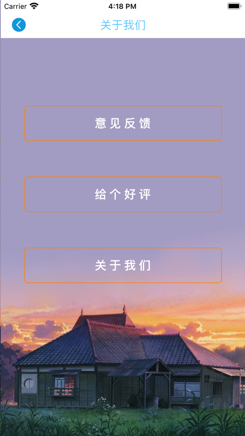 酷剪映2