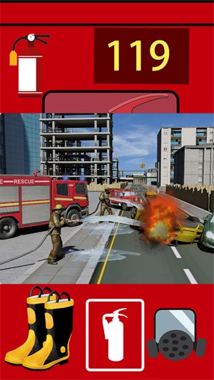 我的英雄消防员游戏1