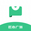 匠心广浙购物