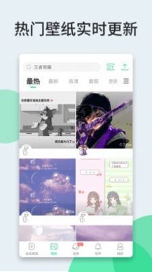 狸狸动态壁纸3