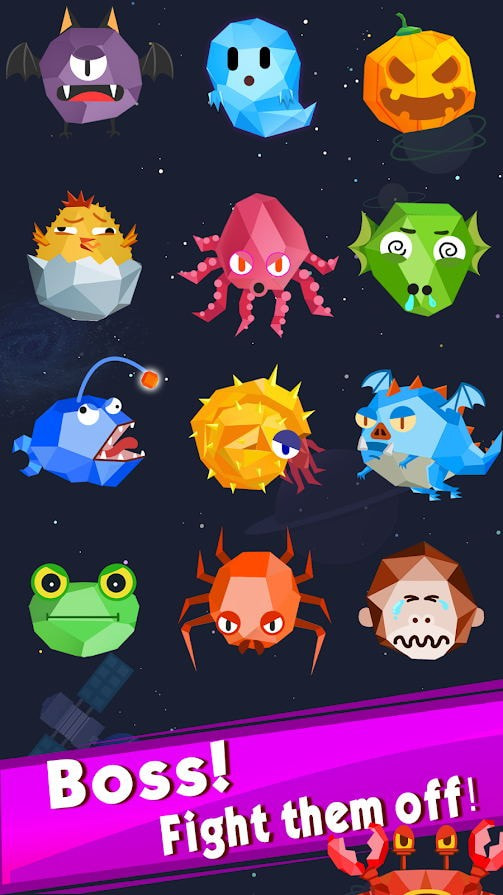 外星飞碟射击游戏0