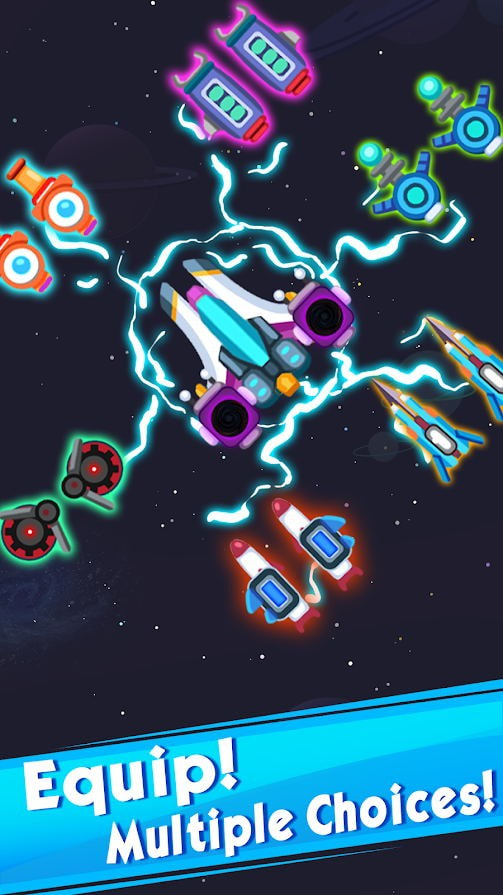 外星飞碟射击游戏1