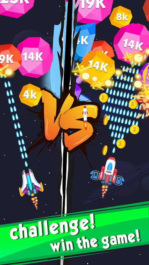 外星飞碟射击游戏2