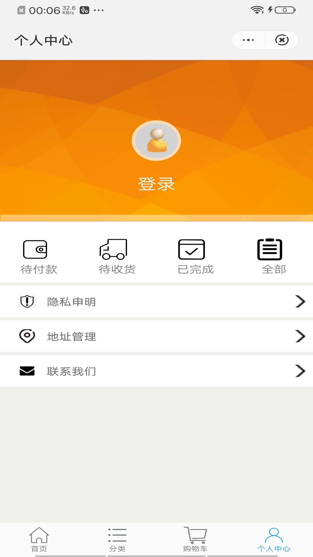 乐易选1