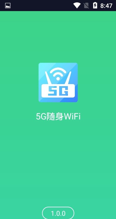 5G随身WiFi0