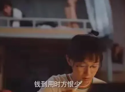 租手机，是新款智商税吗？