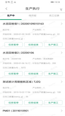 小博智造0