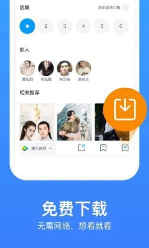 绿巨人汅api2