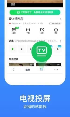 绿巨人汅api3