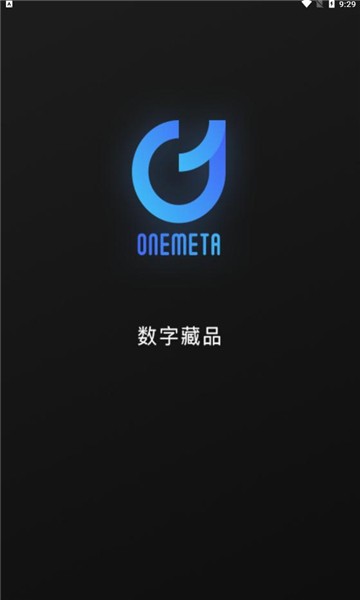 one meta数字藏品2
