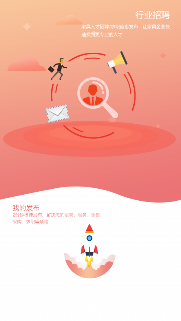 陌匠0