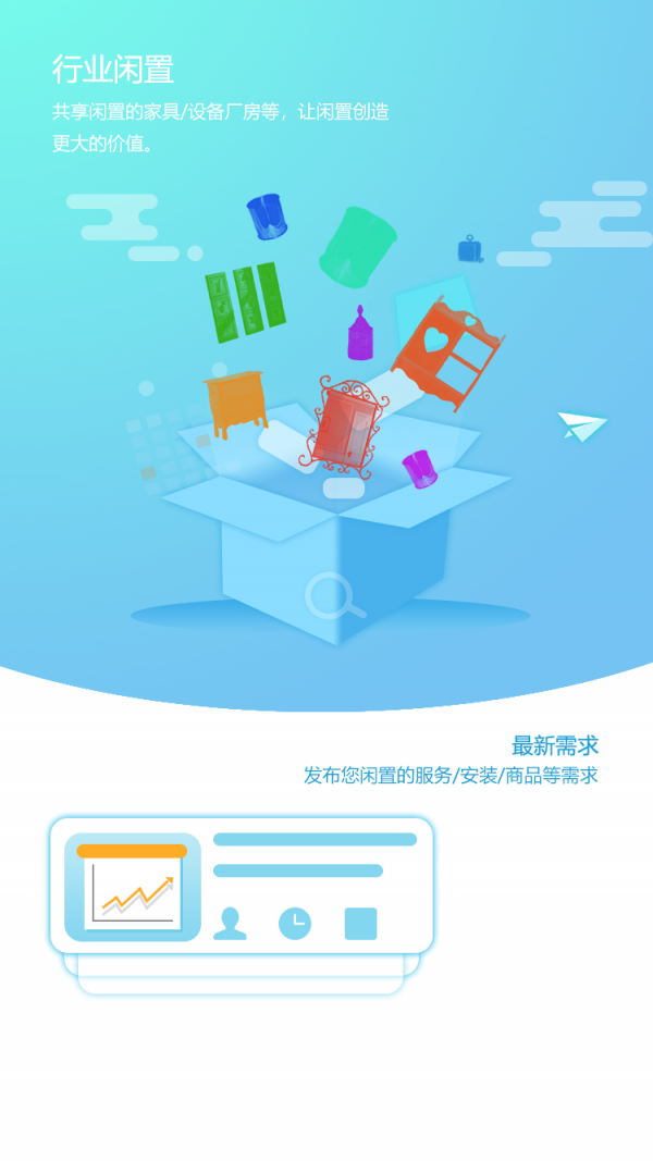 陌匠1