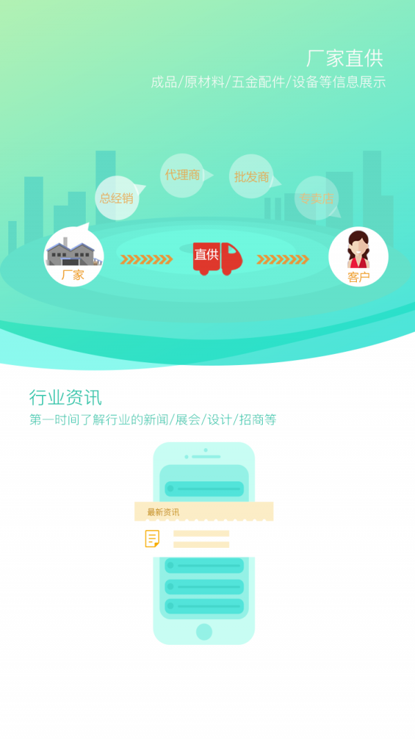 陌匠2