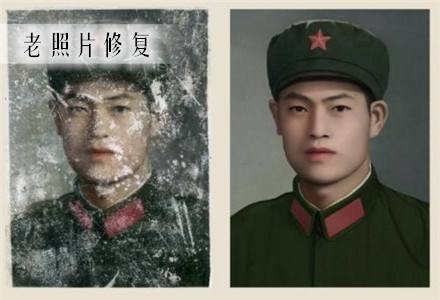 免费好用的照片修复APP有哪些