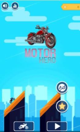摩托车空翻英雄2