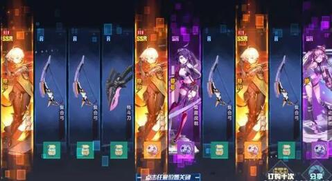 幻塔白嫖抽卡方法有什么