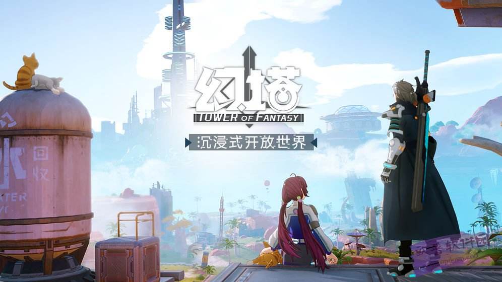 幻塔防沉迷系统规则有什么