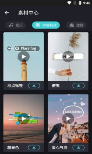 VCUT1
