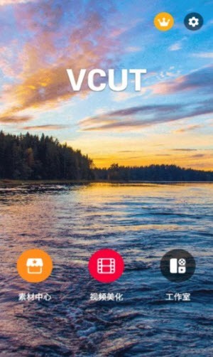 VCUT2