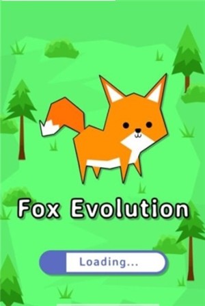 狐狸进化1