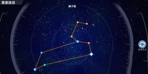 幻塔狮子座连线任务如何完成