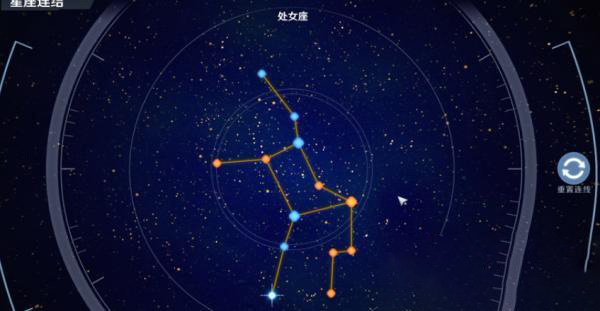 幻塔处女座连线任务如何完成
