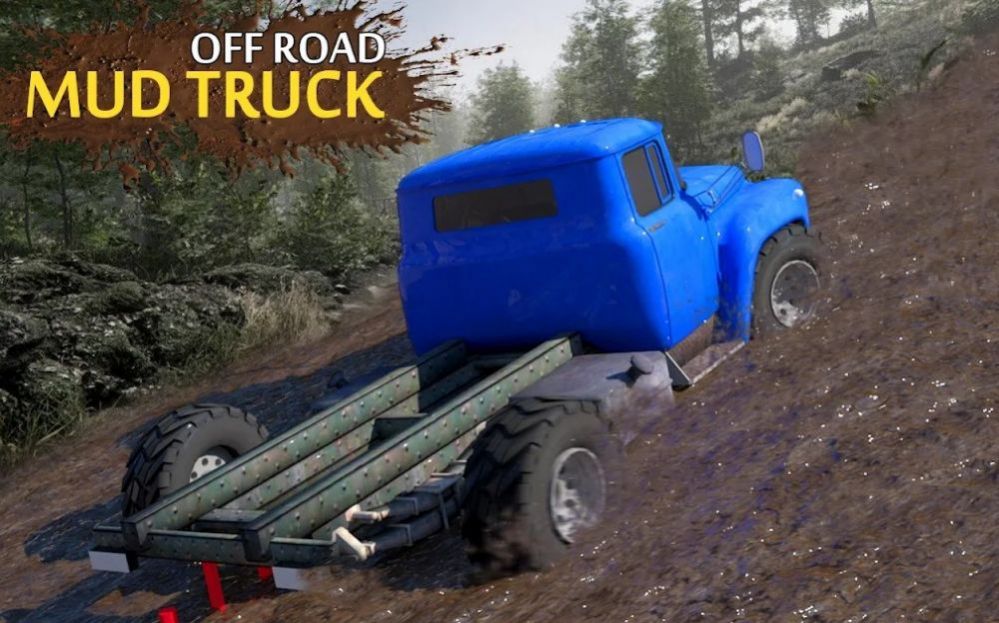4x4重型卡车泥浆卡车游戏2