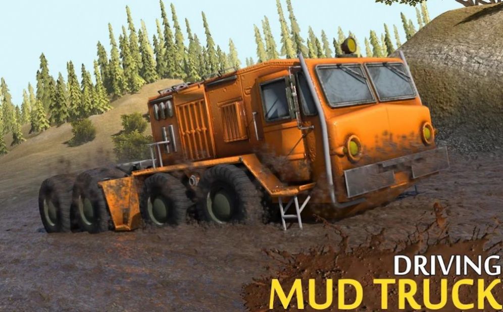 4x4重型卡车泥浆卡车游戏3