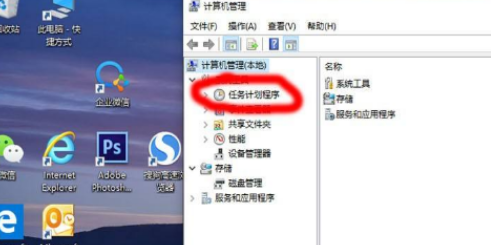 弹窗广告怎么彻底清除