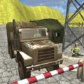陆军货物运输卡车模拟器游戏
