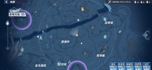 幻塔避难所的芭伊任务如何完成