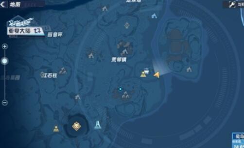 幻塔海的味道任务如何完成