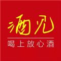 酒见mall