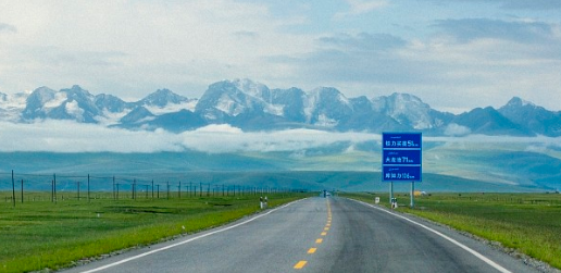 2022高速公路免费时间什么时候