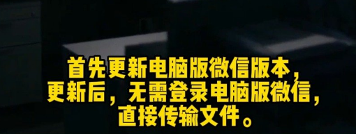 你还期待微信哪些新功能