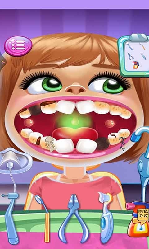 疯狂的牙医1