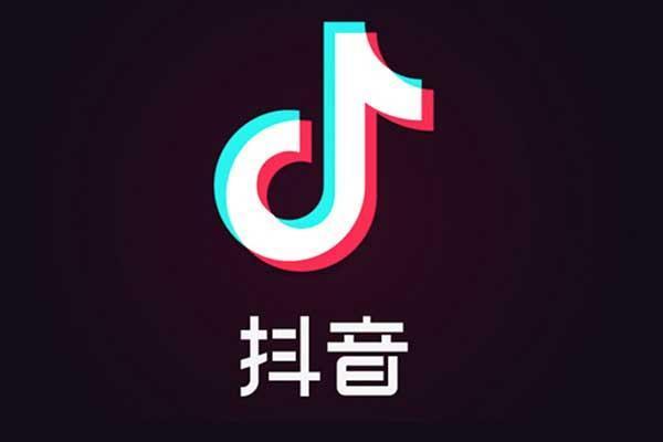 抖音性别反转大挑战如何做