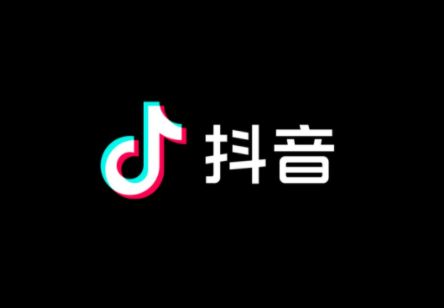 抖音用苹果手机如何充值划算？
