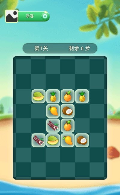火爆连连消游戏1