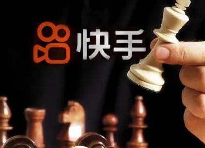 快手回应“取消免费下午茶