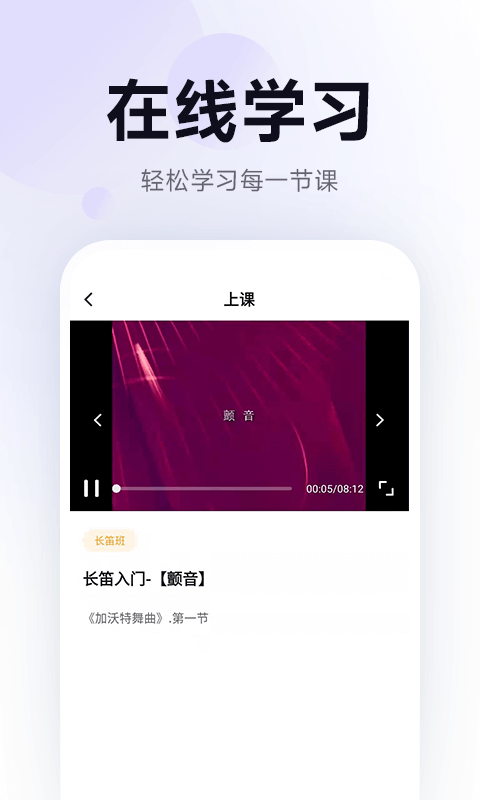 五音娃娃0