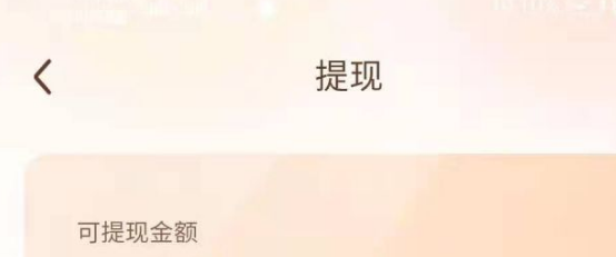 快手软件推广赚钱是真的吗