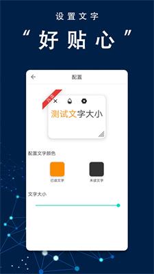 爱兔币提词0