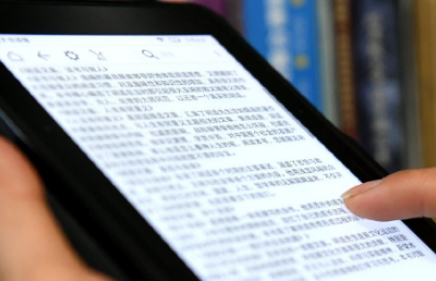 亚马逊回应Kindle退出中国市场是怎么回事