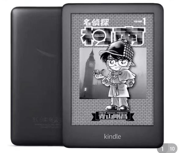 京东Kindle自营店突现大面积无货
